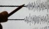 Punjab, KP, Islamabad jolted after 5.7 magnitude earthquake