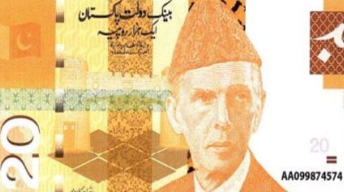 SBP issues clarification on new banknote series art competition