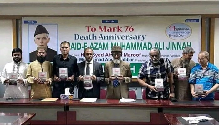 Speakers and guests at the event pose for photos at the event commemorating Quaid-i-Azam Muhammad Ali Jinnahs death anniversary in Dhaka on Spetember 11, 2024. — Bangla Tribune