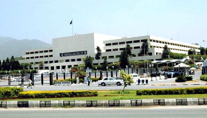 A general view of the Parliament House seen in this undated image. — APP/File