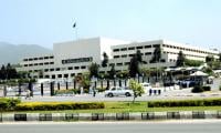 Parliament Lodges For Detained PTI Lawmakers Declared Sub-jail