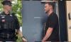 Justin Timberlake arrives in Sag Harbor Court to plead guilty to DWI charge