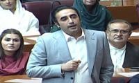 Bilawal Says 'big Revelation' To Expose PTI's 'Form 45-47' Rigging Claims