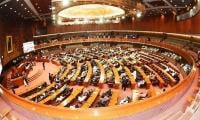 Govt Likely To Table Constitutional Amendment Bill In NA Today 