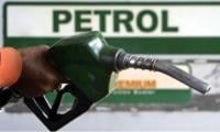 Petrol Price Slashed By Rs10 Per Litre For Next Fortnight