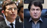 PTI Calls Proposed Amendments To Extend Judges' Tenure An 'ambush On SC'