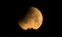 When Is Next Lunar Eclipse In Pakistan?