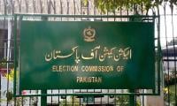 ECP Fixes PTI's Intra-party Polls Case For Hearing On Sept 18 