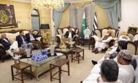 PPP, JUI-F Discuss Constitutional Package As Differences Persist