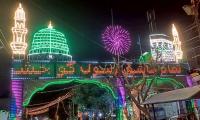 Nation Observes 12th Rabi Ul Awal With Religious Zeal