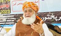 Fazl 'completely Rejects' Govt's Constitutional Package After Meeting PTI Top Leaders