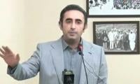 Constitutional Court Must Be Established If Citizens Not Satisfied With Existing Judicial System: Bilawal 