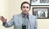 Constitutional court must be established if citizens not satisfied with existing judicial system: Bilawal 