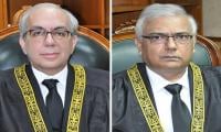 CJP Isa Replaces Justice Munib With Justice Amin In SC Judges' Committee