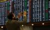 Stocks rally past 82,000 mark as investors bet on monetary easing, IMF deal