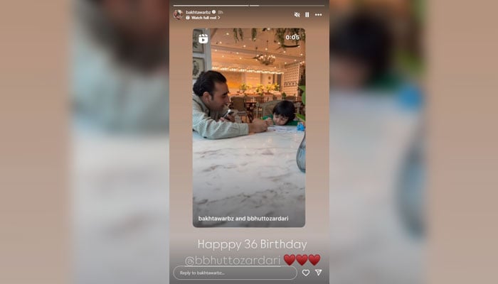 A screenshot showing Bakhtawar Bhutto-Zardaris Instagram story on Pakistan Peoples Party (PPP) Chairman Bilawal Bhutto-Zardaris 36th birthday on September 21, 2024. — Instagram/@bakhtawarbz