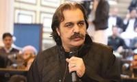 Ali Amin Gandapur's Non-bailable Arrest Warrant Issued Ahead Of Lahore Rally