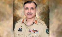 Lieutenant General Muhammad Asim Malik Appointed New Spymaster