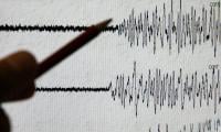 Small Tsunami Hits Japan's Remote Izu Islands After Magnitude 5.9 Earthquake