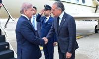 PM Shehbaz Arrives In US To Attend 79th UNGA Session