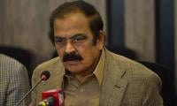 Constitutional Package To Be Tabled After Evolving 'minimum Consensus': Sanaullah