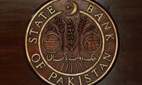 SBP Receives First Tranche Under IMF's $7bn Loan Programme