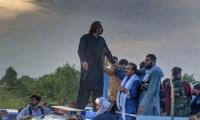 Why Did Gandapur Abruptly Call Off Rawalpindi Protest?