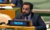 India continues terror activities against Pakistan, other nations: UN told 