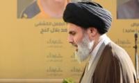 Who Will Be Nasrallah's Successor As Hezbollah Chief?