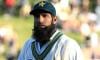 Mohammad Yousaf cuts short his stint as selector 'due to personal reasons'