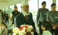 Dr Zakir Naik Touches Down In Pakistan