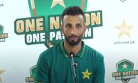 Pak Vs Eng: Shan Masood Stresses Need To Back Players To Move Forward