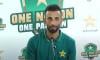 Pak vs Eng: Shan Masood stresses need to back players to move forward