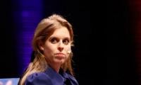 Princess Beatrice Spotted For First Time Following Pregnancy Announcement