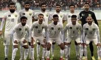 'Time Constraints' End Chance Of Football Match Between Pakistan, Russia