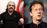 New Cases Lodged Against Imran Khan, CM Gandapur After D-Chowk Protest 