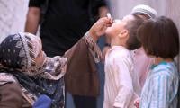 Pakistan Reports Four New Polio Cases, Bringing This Year's Tally To 32