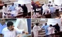 VIDEO: Fistfights Break Out In KP Assembly As PTI Lawmaker, Others Run Riot