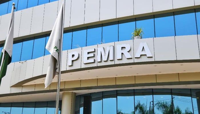 A view of Pemra building in Islamabad in this undated image. — Ministry of Information