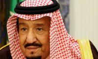 Saudi King Salman Recovers After Tests For Lung Ailment: Royal Court