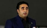 Proposed Judicial Package Likely To Sail Through Parliament By Oct 25, Says Bilawal