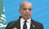 PM Shehbaz Hails Saudi Arabia’s Over $2 Billion Investment In Pakistan