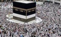 Hajj Policy 2025: How Costly Will Be Pilgrimage Next Year? 