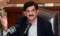 Sindh CM Rejects Reports Of IMF's Concerns On NFC Award, 18th Amendment