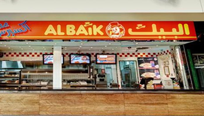 This undated photo shows an outlet of Saudi Arabia’s AlBaik Food System Company. — AlBaik website/File