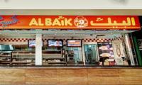 Saudi Arabia's AlBaik Expected To Launch In Pakistan