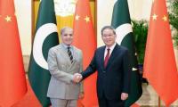 'Gift From China': PM Shehbaz, Chinese Counterpart Inaugurate Gwadar Airport 