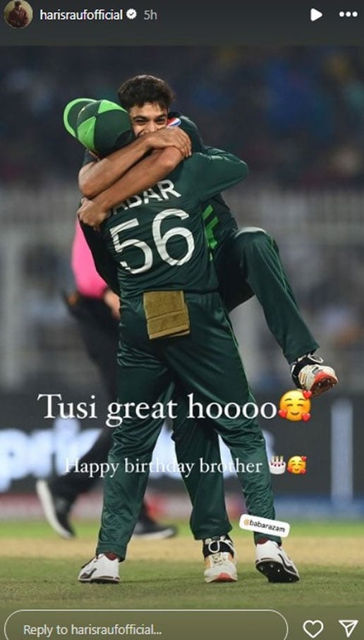 Fellow cricketers post wishes for Babar Azam on 30th birthday