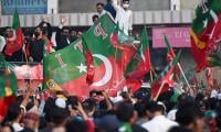 PTI 'defers' Islamabad's D-Chowk Protest Due To SCO Summit