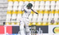 Pak Vs Eng: Pakistan Opt To Bat First Against England In Second Test